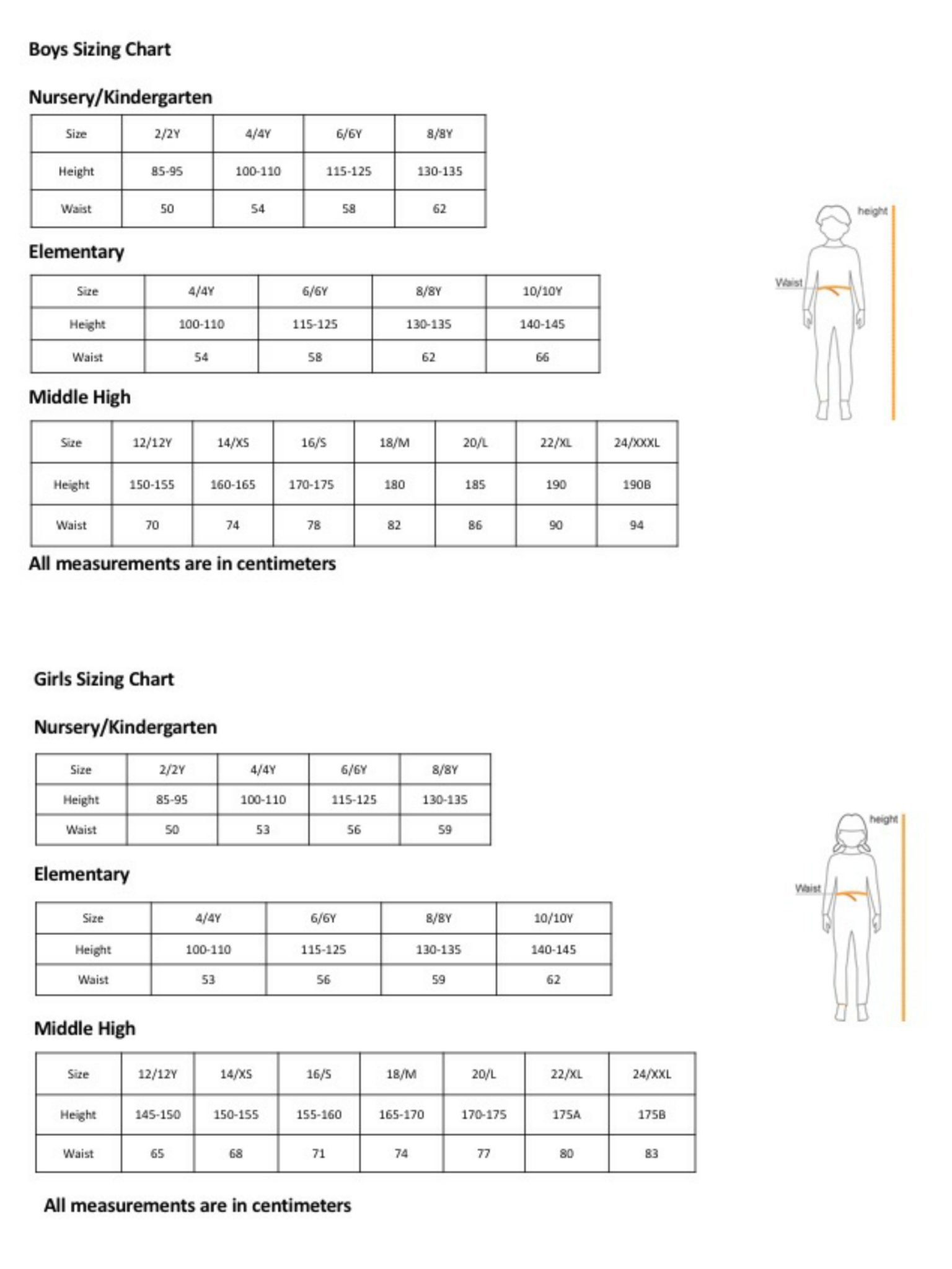 CISB Uniform Shop - CISBeijing - Canadian International School of ...