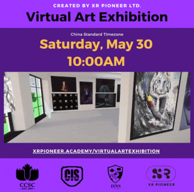 virtual exhibition