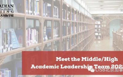 Meet the CISB Senior Middle-High Academic Leadership Team
