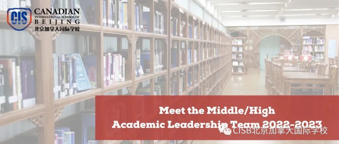 Meet the CISB Senior Middle-High Academic Leadership Team