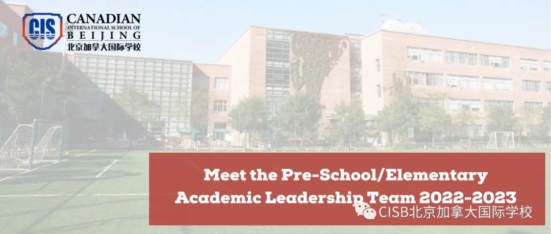 Meet the Pre-School/Elementary Academic Leadership Team