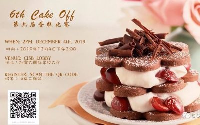 The 6th CISB Cake Off