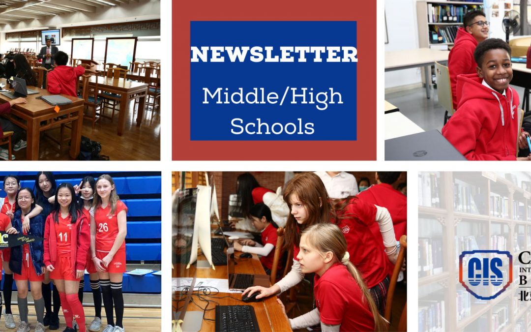 Parents Back on Campus：MSHS Newsletter