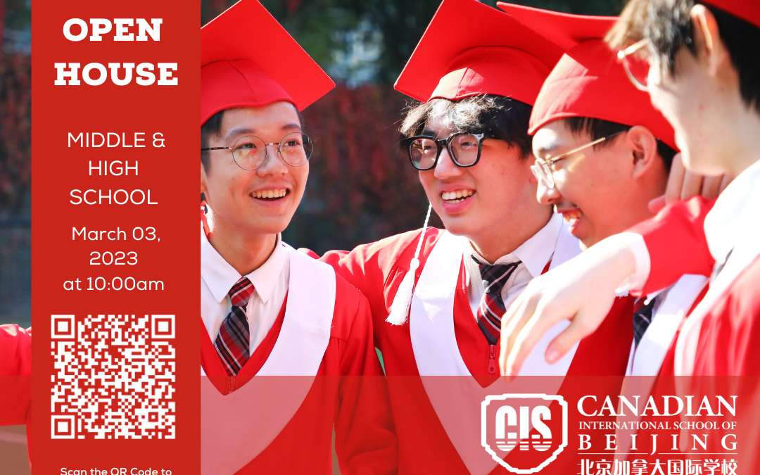 Visit CISB on Campus- Open House March 3rd, 2023
