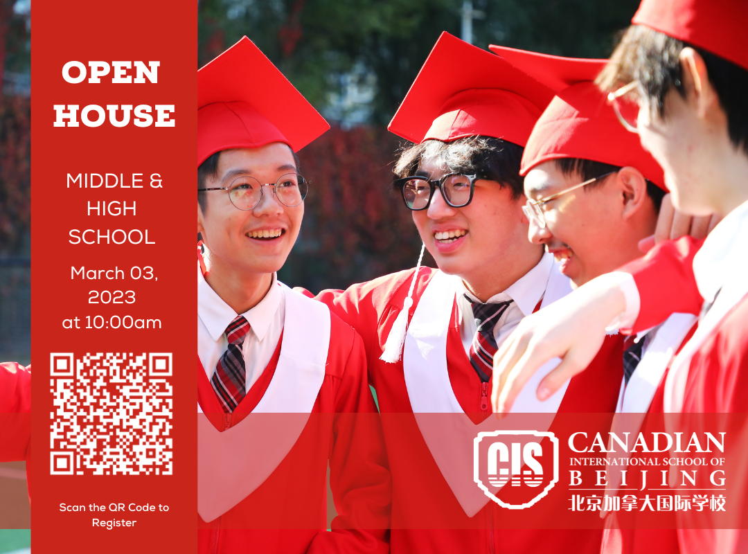 openhouse33