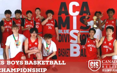 CISB Bobcats Won the Boy’s ACAMIS Basketball Championship