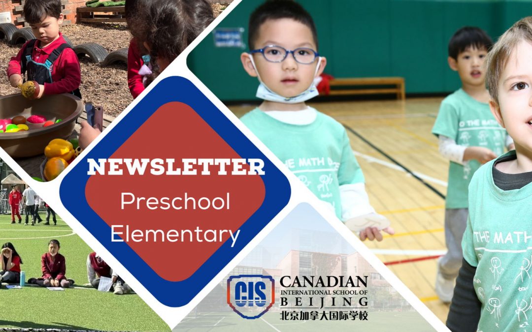 Inquiry-This Month’s Focus for PYP Learning: PSES Newsletter