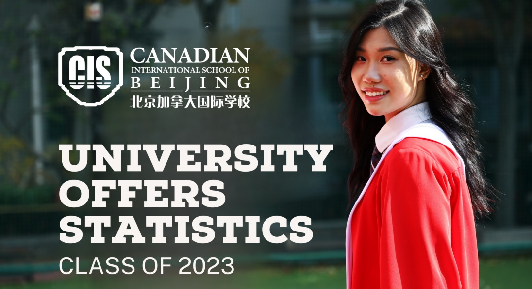 University Offers Statistics