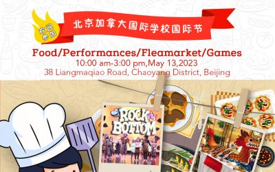 Welcome to CISB International Fair