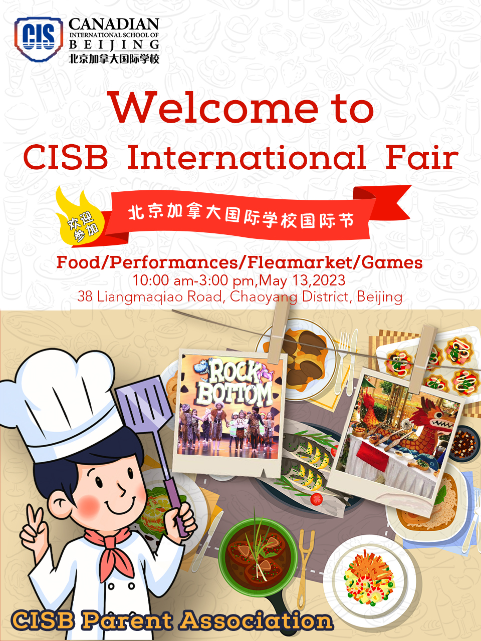 International Fair