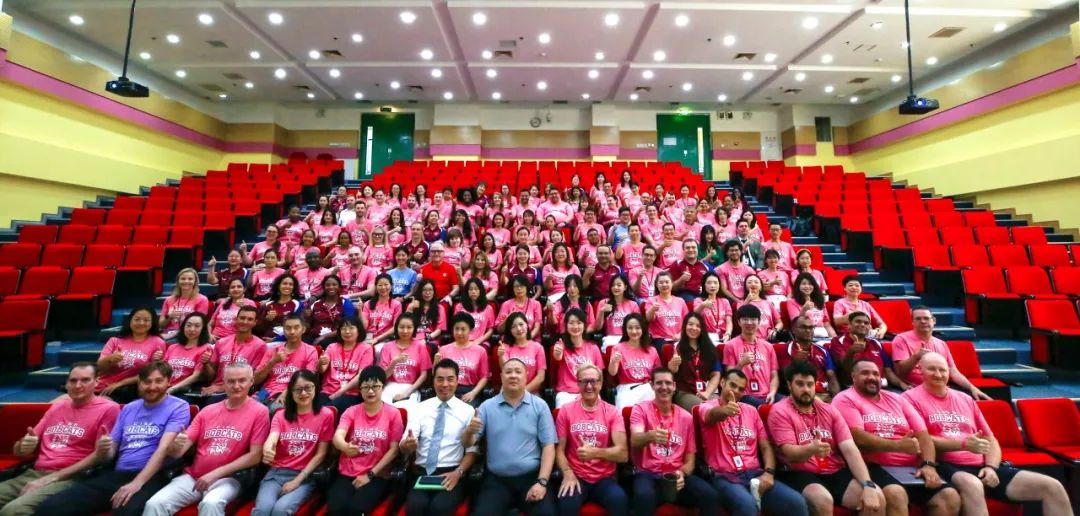 238TeachersGearUp1