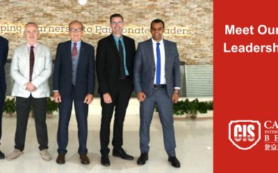 Meet Our Senior Leadership Team