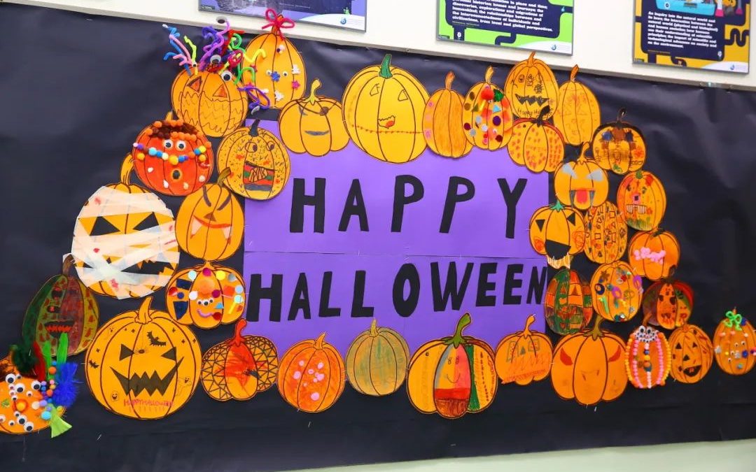 Happy Halloween!