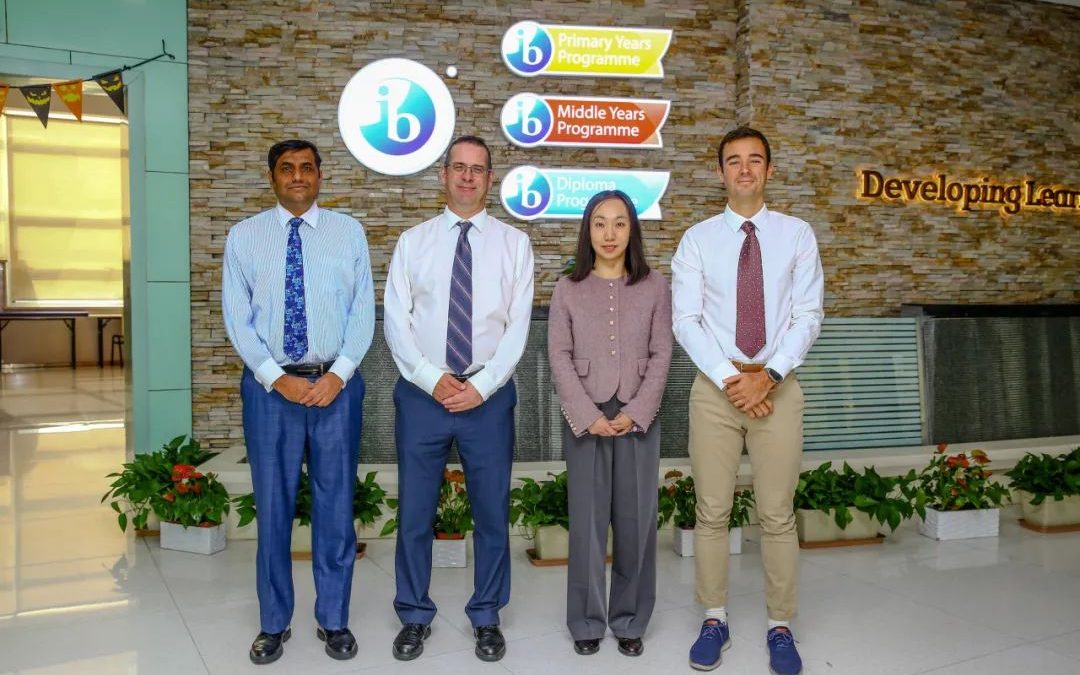 Meet The IB Leadership Team