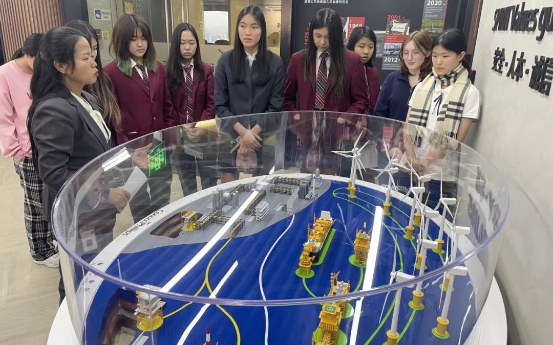 CISB Explores Energy Future at ConocoPhillips-China