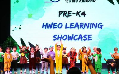 Pre-K4 Showcase Success