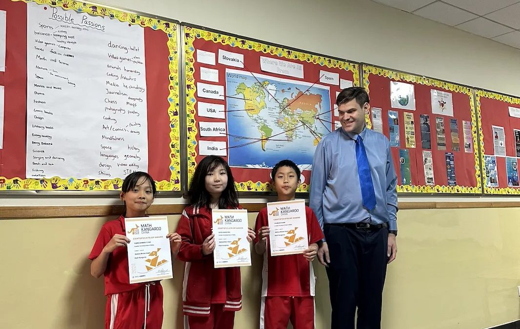 A New Hub for Math Excellence