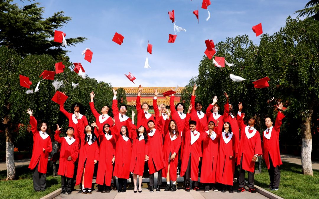CISB Graduation 2024