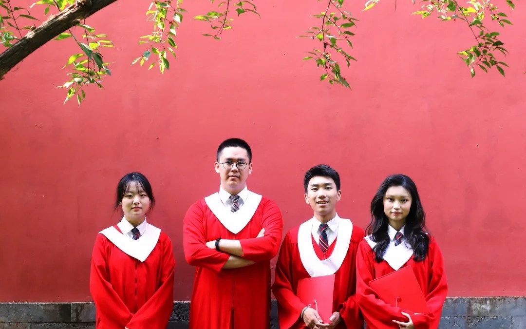 Celebrating the Success of CISB Graduates