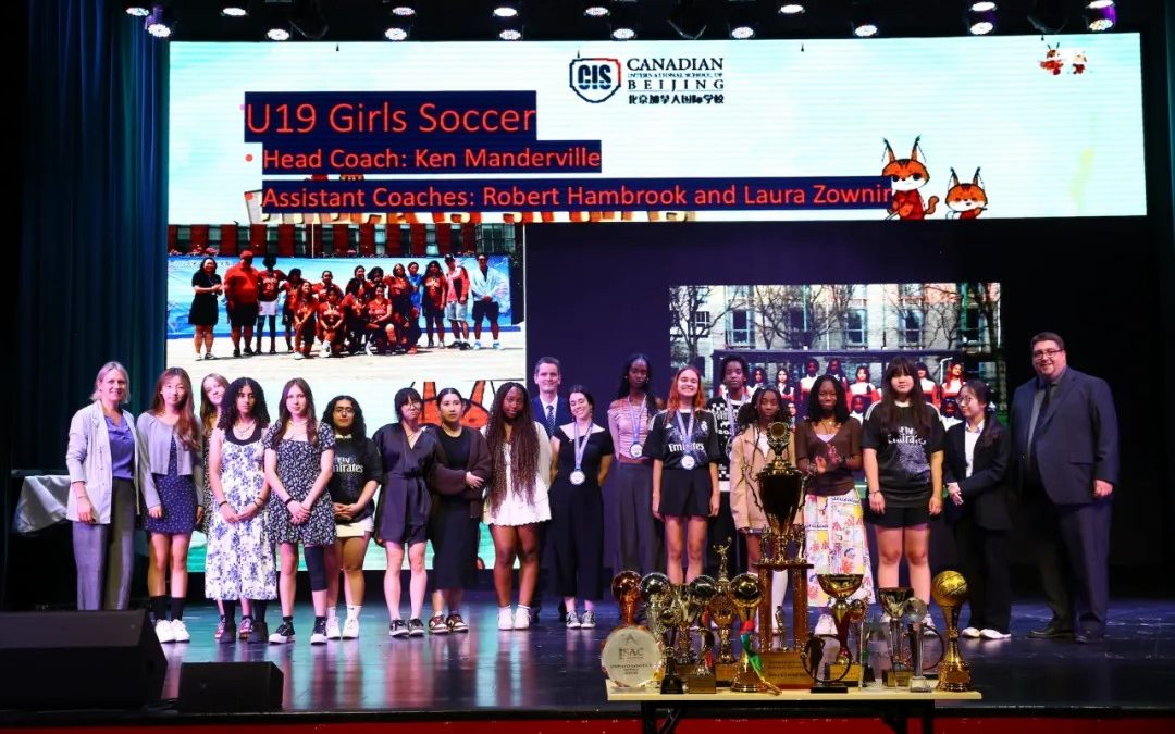 Sports Awards Ceremony