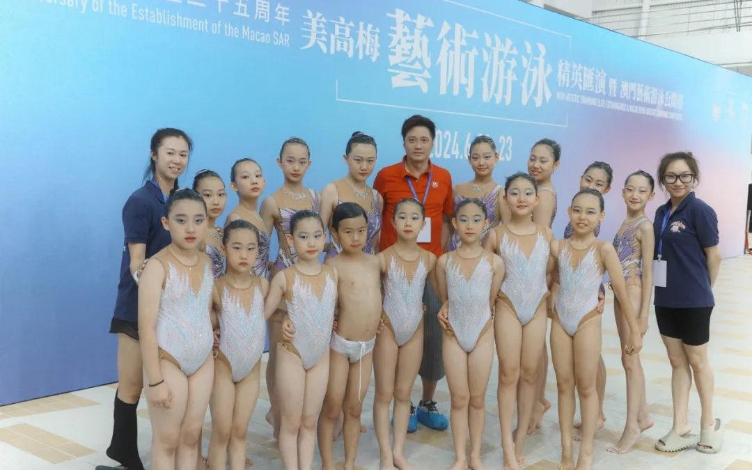 Artistic Swimming Triumph at Macao Open