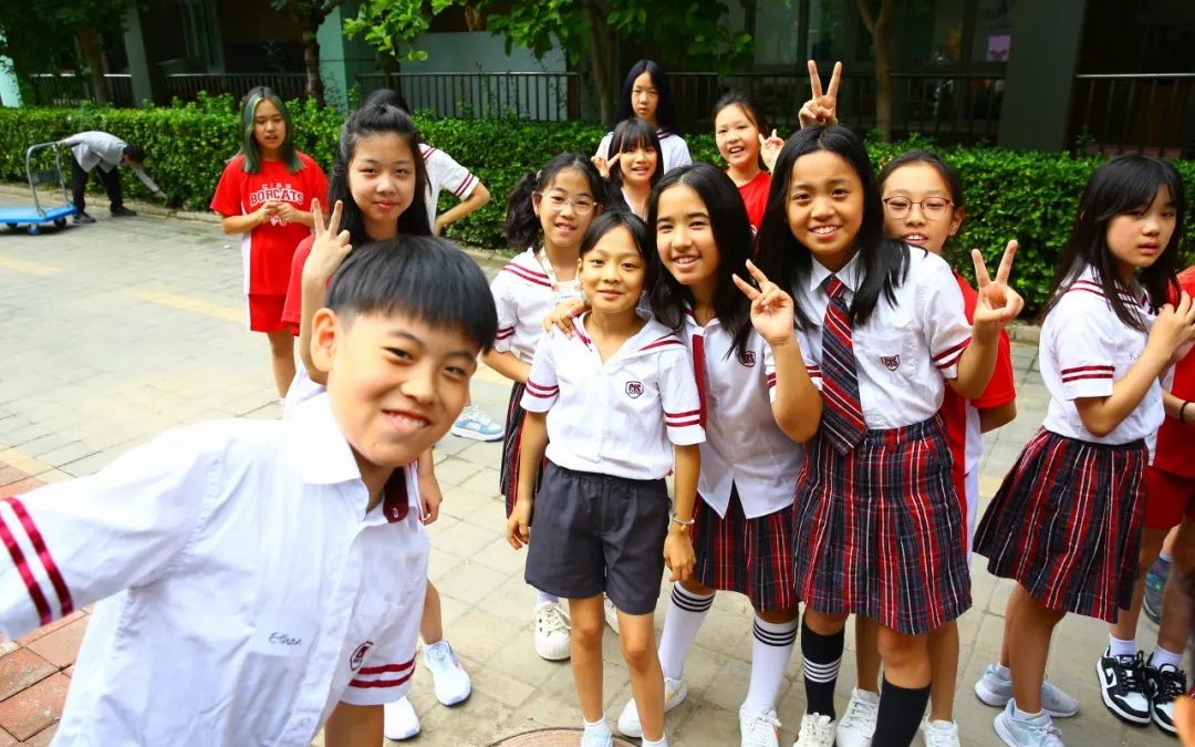 Orientation Day Reminder