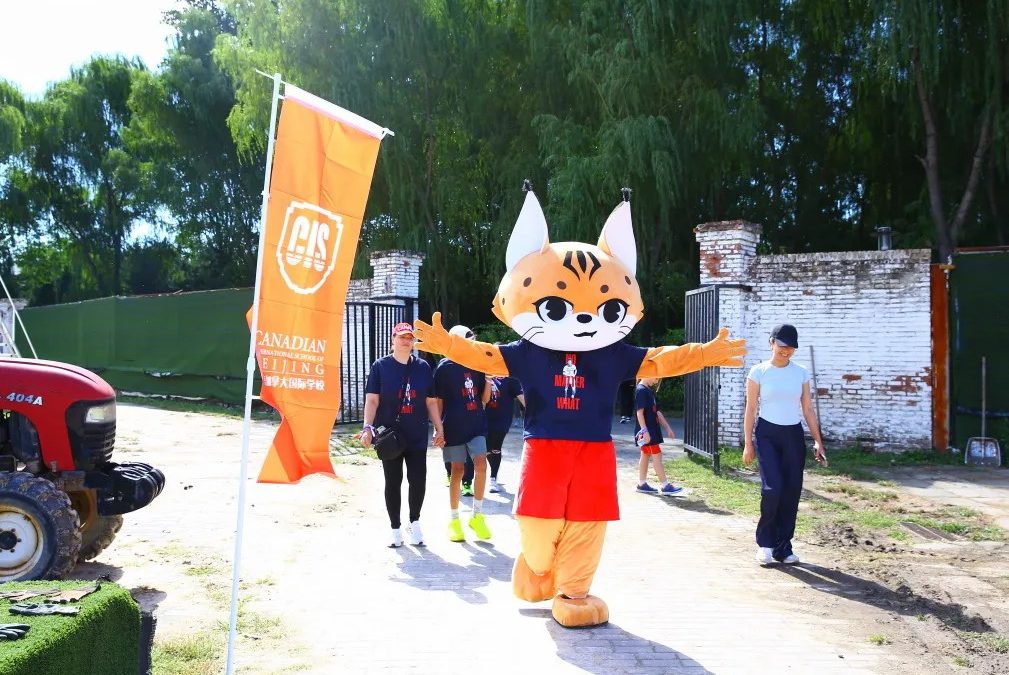 CISB Terry Fox Run 2024 – A day of inspiration