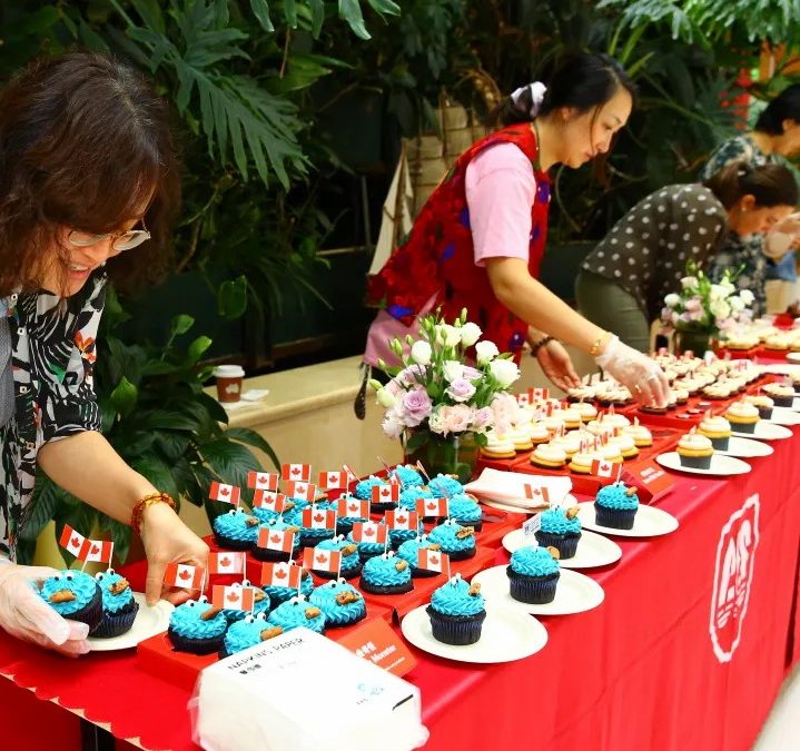 Welcome to the CISB Parent’s Association of 2024-2025