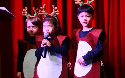 Little Stars Shine Bright: Early Years Winter Concert