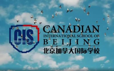CISB Promotion Video