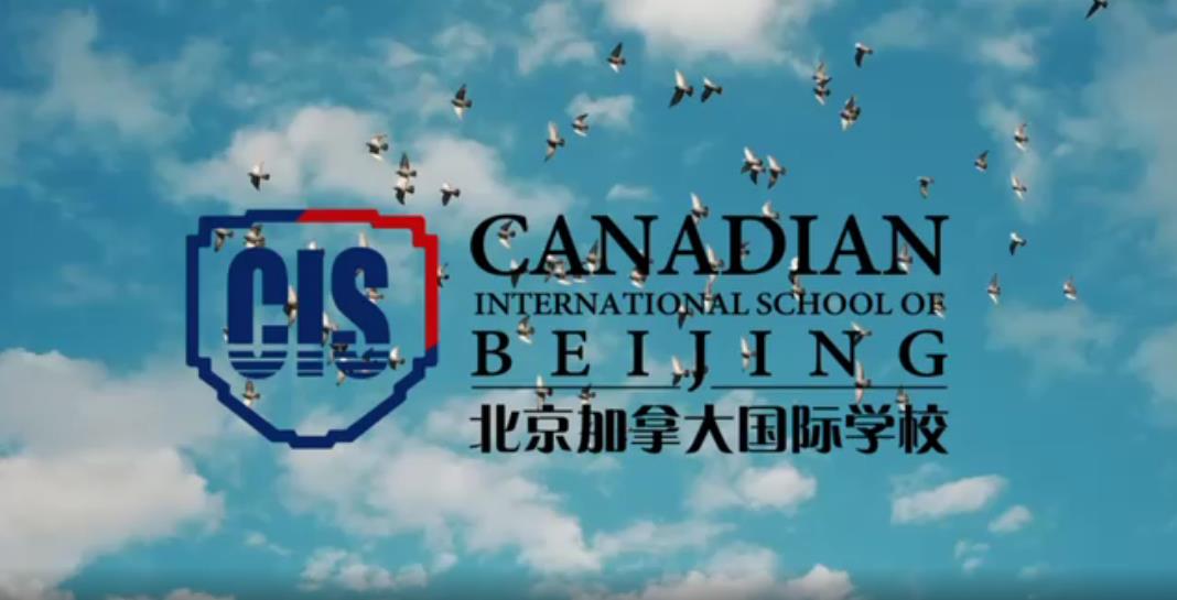 CISB Promotion Video