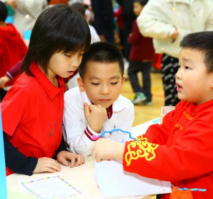 Celebrating Cultures: A Showcase of Learning and Joy!