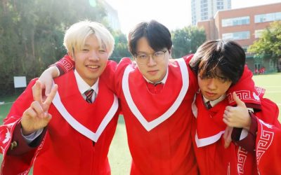 CISB Update: Class of 2025 — Your Journey is Just Beginning!
