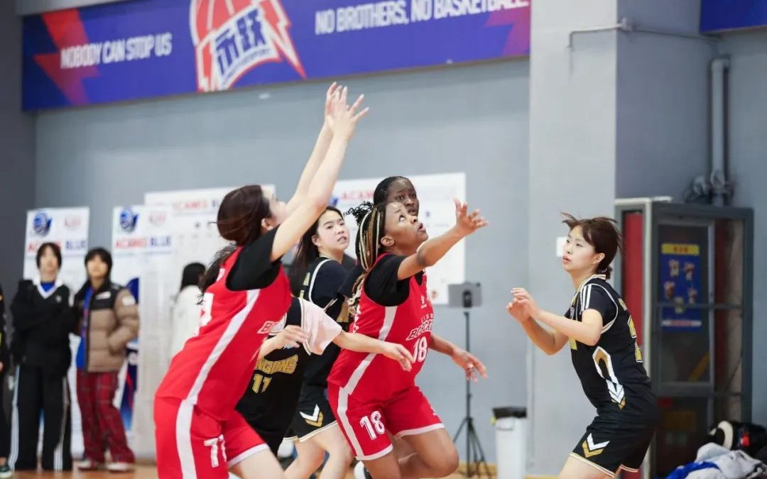 ACAMIS Blue Division Championship