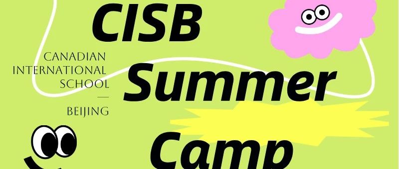 2025 CISB Summer Camp Registration Start