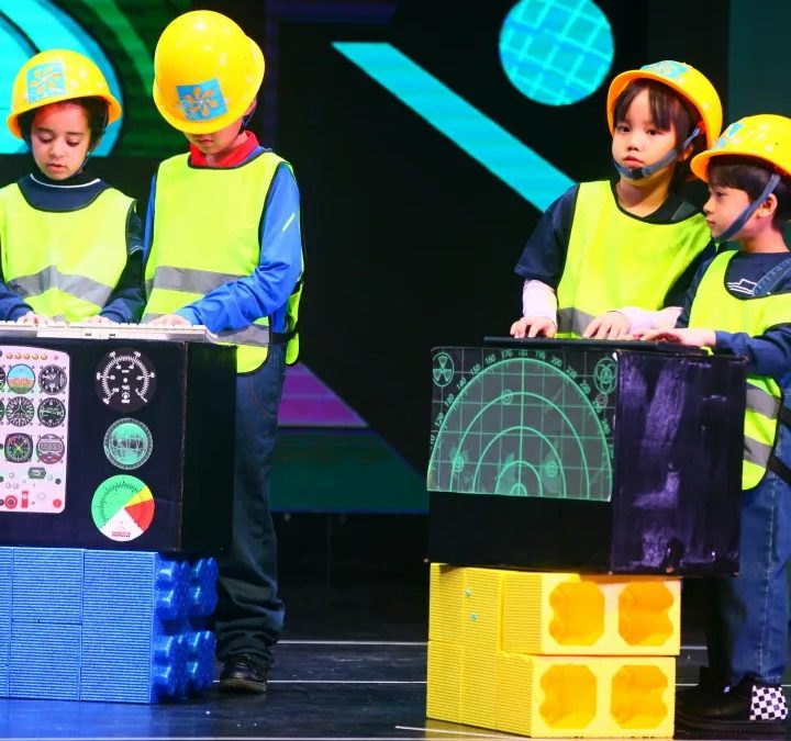 The Spectacular Performance of CISB StageKittens