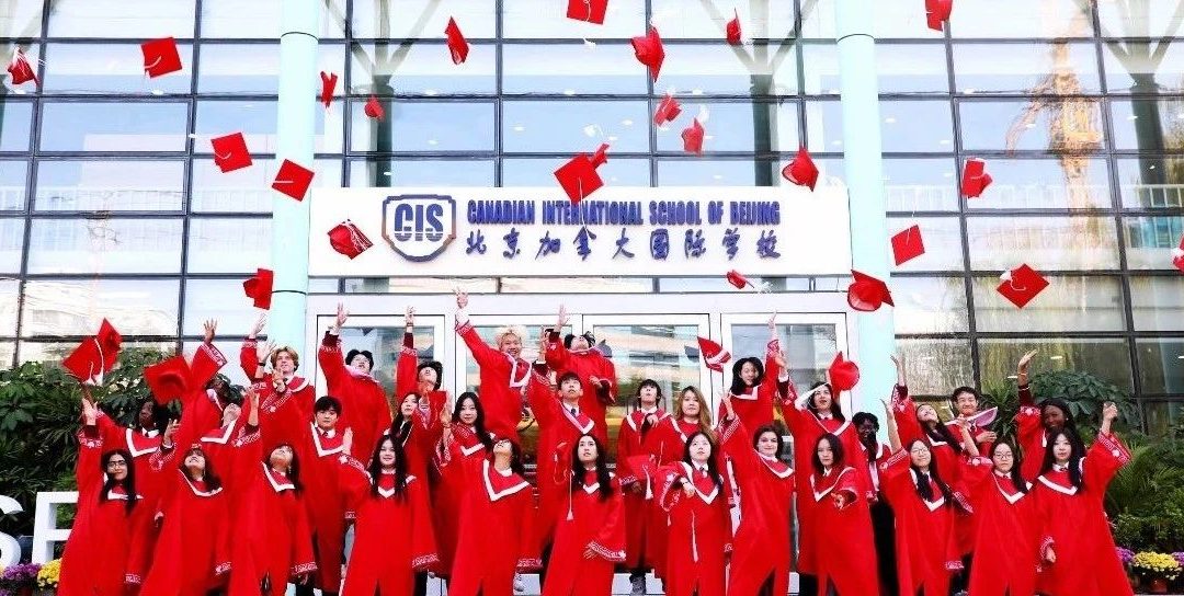 Celebrating the CISB Class of 2025: University Acceptances