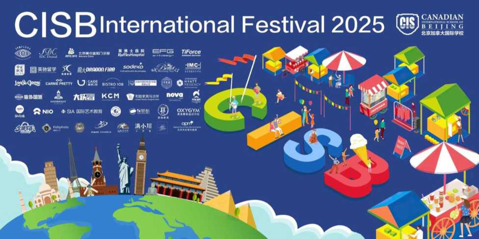 CISB International Festival 2025 – Join the Celebration!