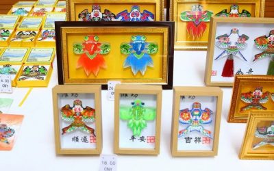 The Grand Opening of the CISB International Kite Festival