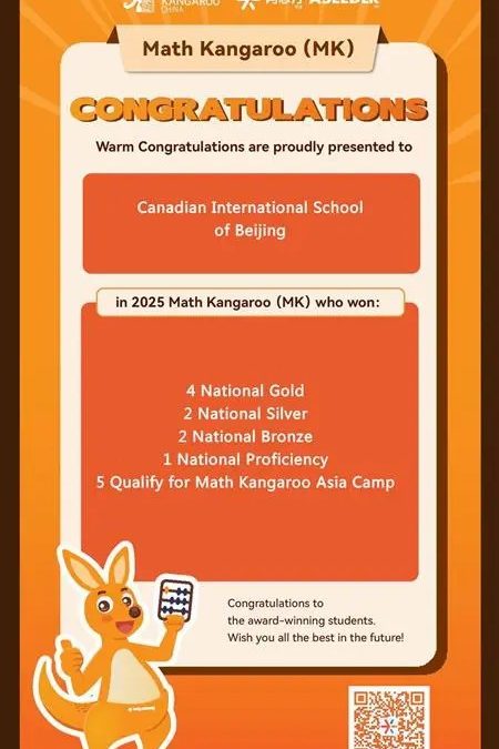 CISB Celebrates: 2025 Math Kangaroo Competition