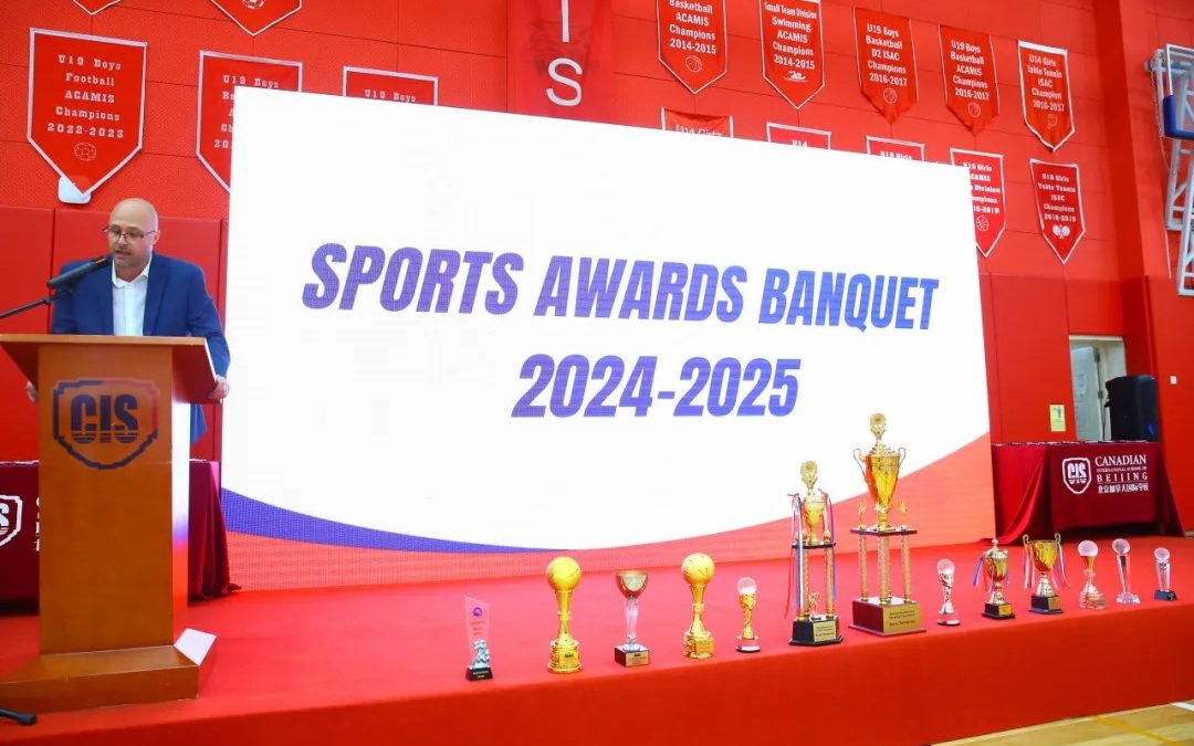 CISB Sports Awards Banquet 2024-25