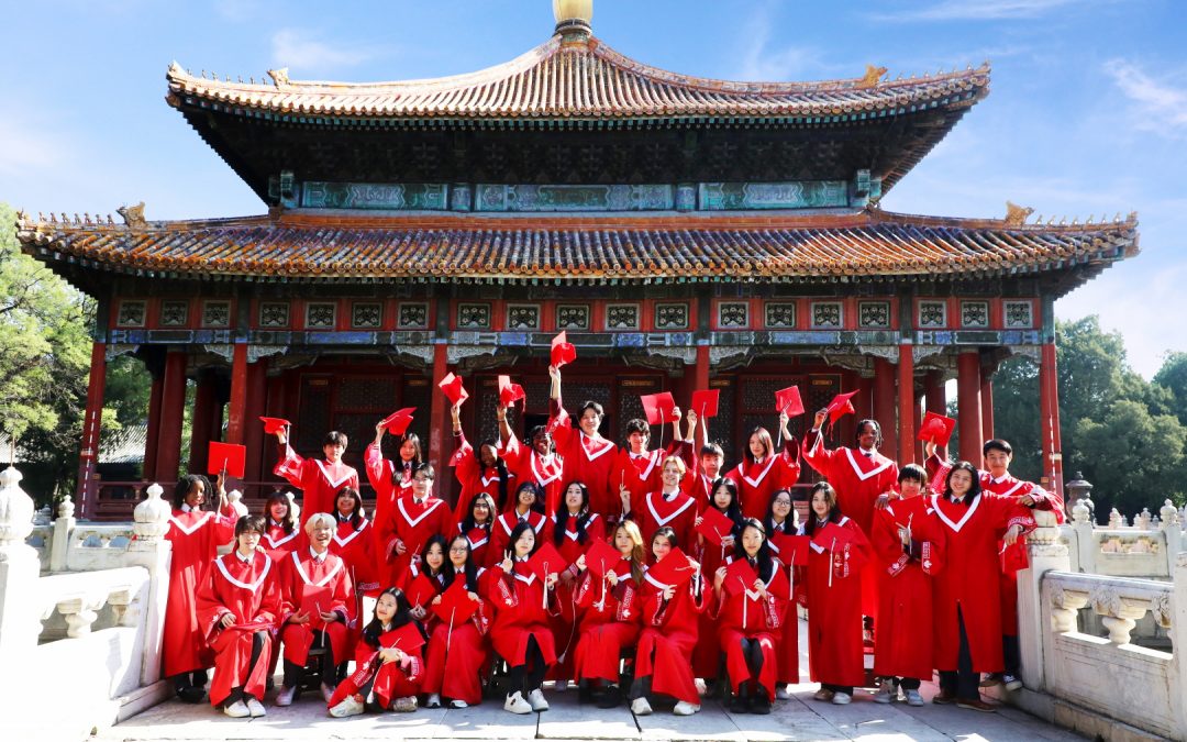 Academic Excellence and Personalized Support 