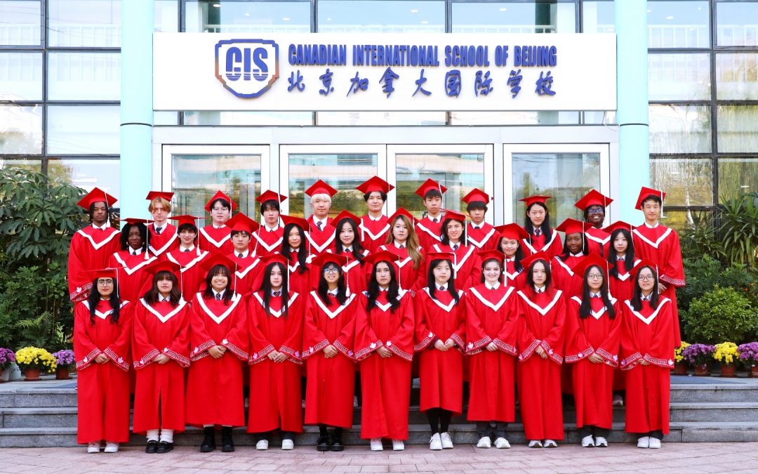 Building a Strong Foundation. Preparing for Global Futures.