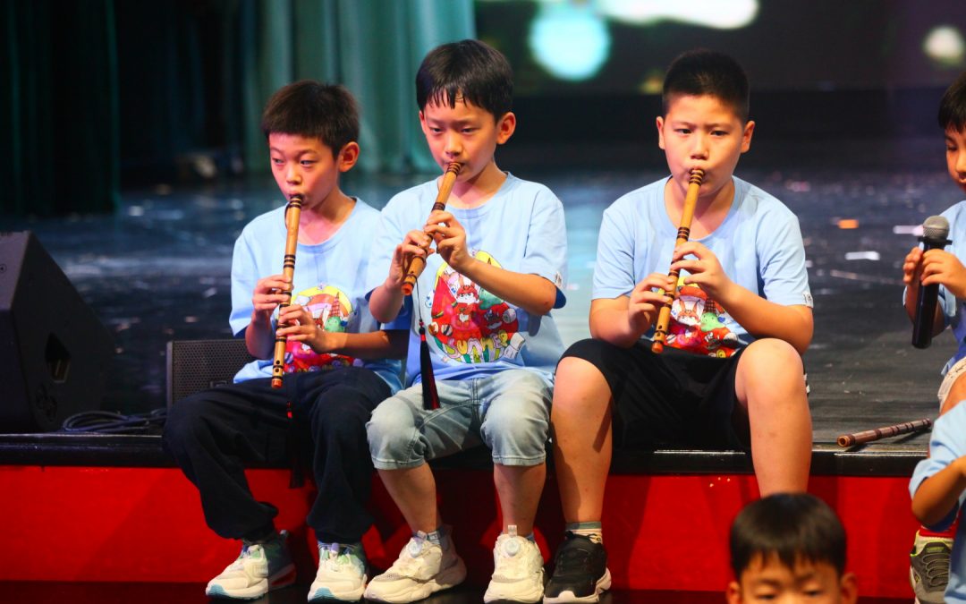 Chinese Music ShuDi(Vertical Bamboo Flute)