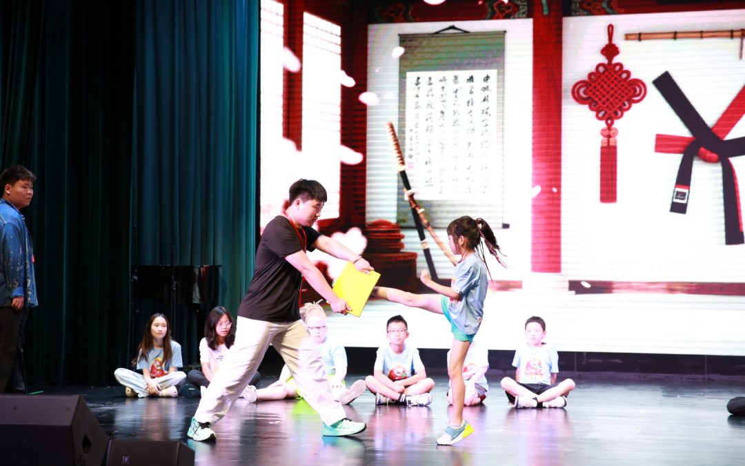 Physical Fitness Taekwondo