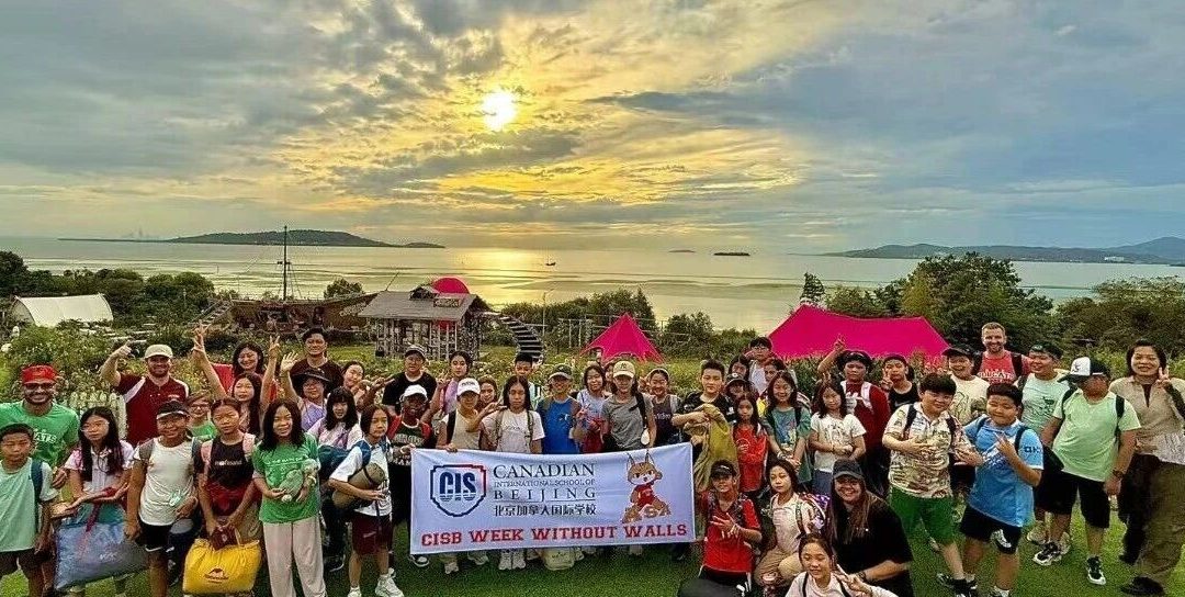 CISB Week Without Walls: Grades 5-11 Highlights
