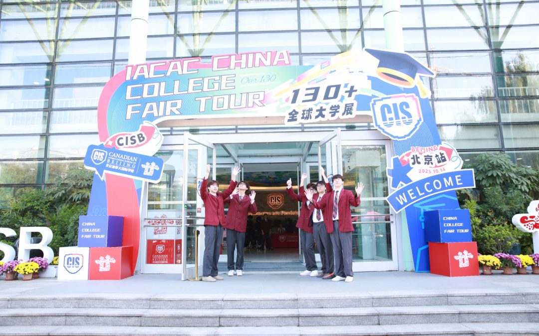 CISB Hosts the IACAC China College Fair Tour