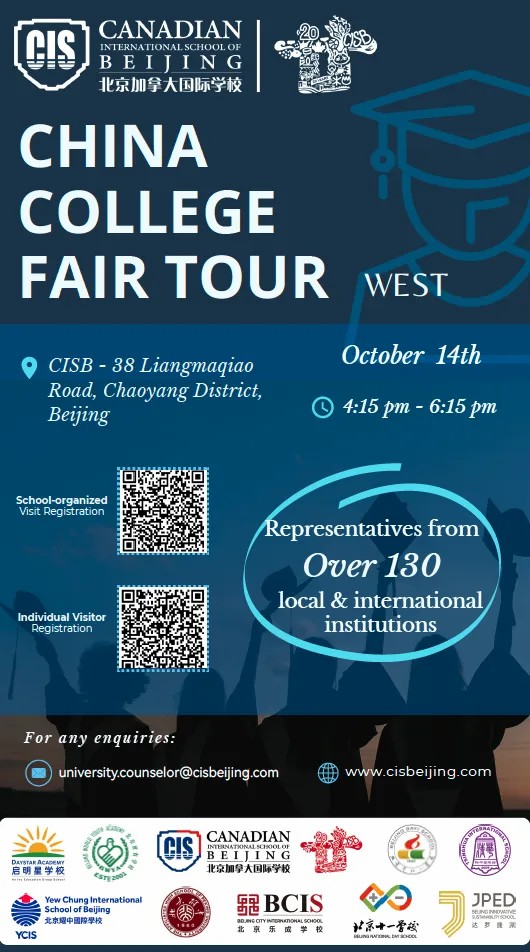 College Fair Tour1