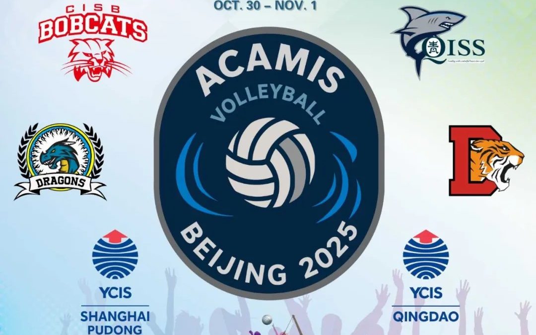 ACAMIS & Sports Updates