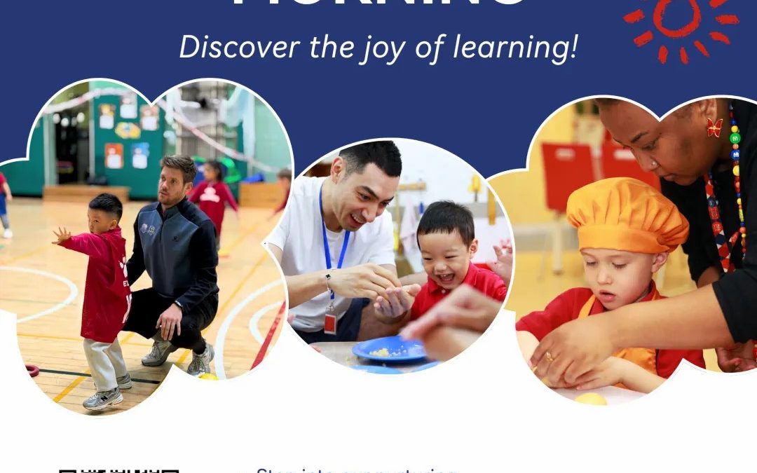 CISB Discovery Morning: Early Years & Lower Elementary